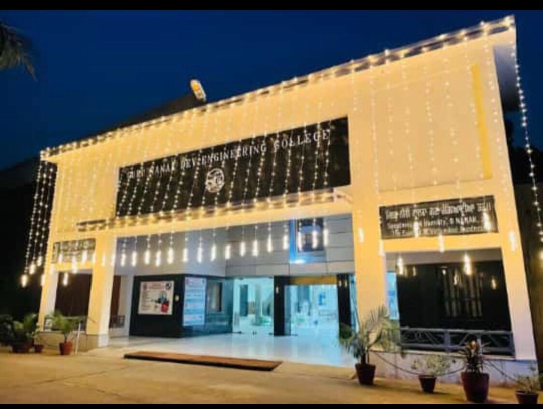OfficialGNDEC's tweet photo. ਗੁਰੂ ਨਾਨਕ ਦੇਵ ਇੰਜਨੀਅਰਿੰਗ ਕਾਲਜ ਲੁਧਿਆਣਾ ਦੇ ਸਮੂਹ ਟਰੱਸਟ ਮੈਂਬਰਜ਼,ਪ੍ਰਿੰਸੀਪਲ,ਸਟਾਫ਼, ਵਿਦਿਆਰਥੀ ਅਤੇ ਅਲੂਮਨੀ  ਵੱਲੋਂ ਬੰਦੀ ਛੋੜ ਦਿਵਸ ਅਤੇ ਦੀਵਾਲੀ ਦੀਆਂ ਬਹੁਤ ਬਹੁਤ ਸ਼ੁਭਕਾਮਨਾਵਾਂ https://t.co/GQRYP0jzIB
