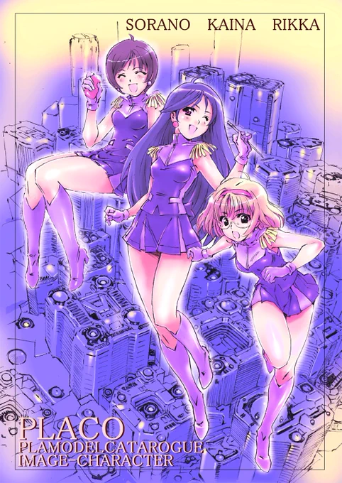 #自創作女子イラストフェス01おはよう御座いますです、再投稿させていただきました 
