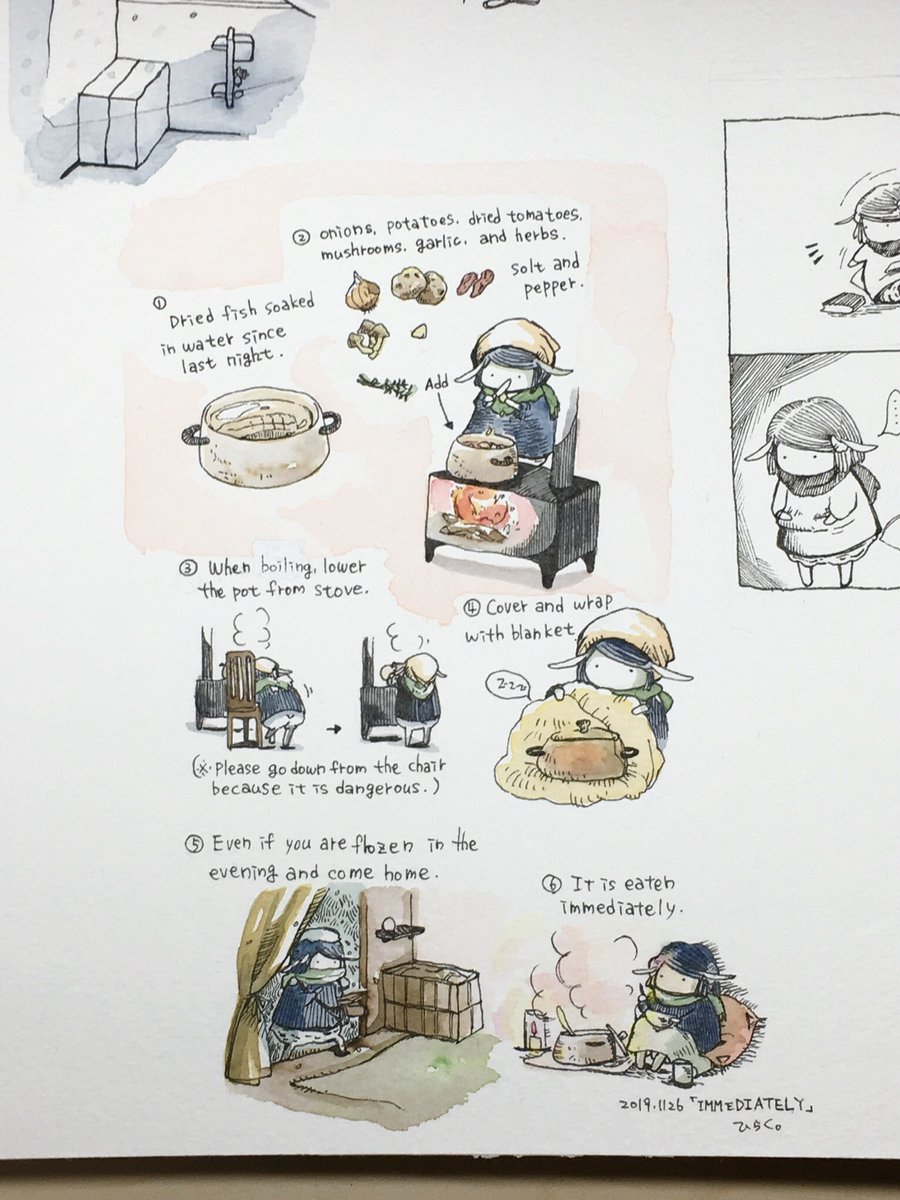 自分にご褒美を準備しましょう。
Prepare yourself a reward. https://t.co/8cvKktskS8 