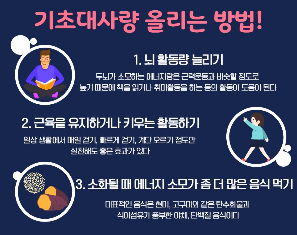 까날(오승택) on Twitter: 까날(오승택) On Twitter: