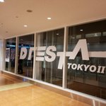 ツイートに含まれる画像