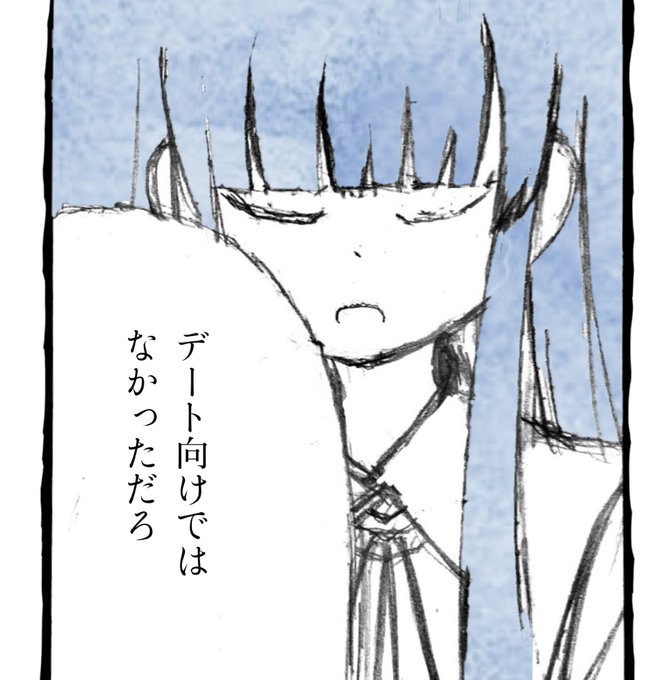 Kiroku0000さんのイラストまとめ