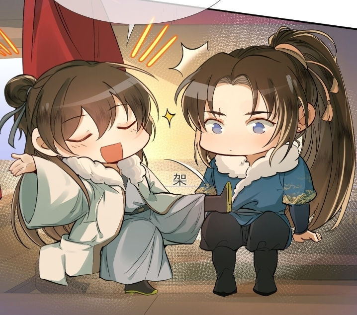 deanjoyx's tweet photo. Eu sou exatamente assim quando tenho intimidade com alguém jskskskskks
#乱世为王 #ToRuleInATurbulentWorld #LSWW https://t.co/CQeNEdZPsP