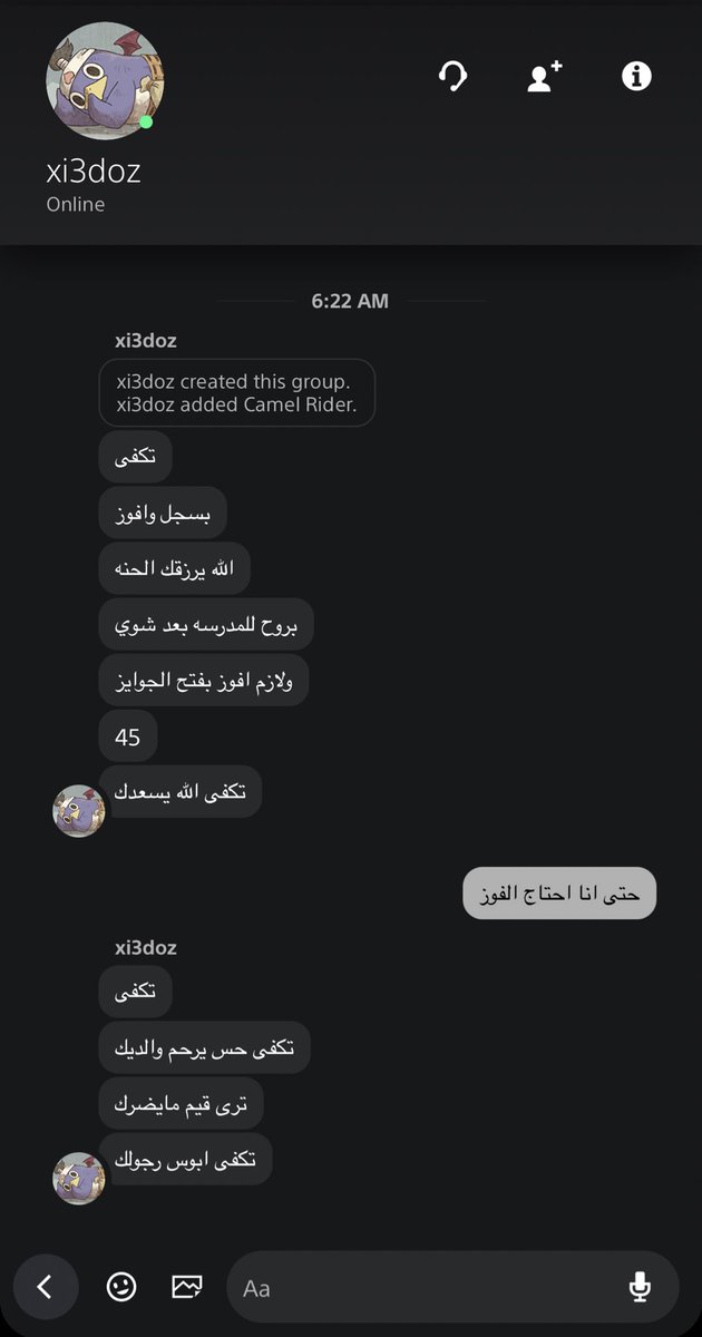 MohammedOps tweet picture