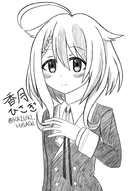 Hotaru_Vtuber's tweet image. 『 ほたる 』です、よろしくね
✨٩(๑òωó๑)۶✨
【個人ｱｶｳﾝﾄ】@Vtuber_Hotaru

【LIVE】youtube.com/channel/UCQmaL…
【配信】#ほたライブ
【予定】#ほたるの予定
【FanArt】#ほたるの絵画
【Discord】ほたる×サレ#9294
【質問】marshmallow-qa.com/hotaru_vtuber
【描いたVtuberさん】