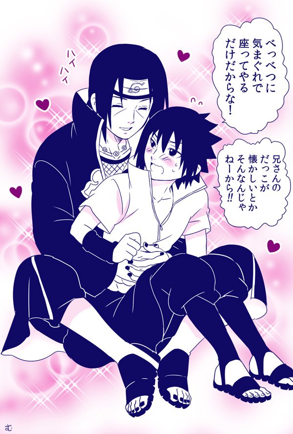 わたし兄さんのまたぐら(言い方)にさすけちゃんスポッと入れて後ろからハグするの大大大好きなんですがまさか2.5でも見れるとは思わんかったな…! 
