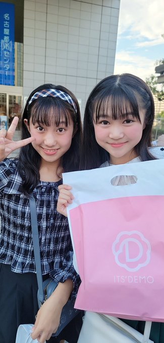 伊藤悉七のTwitter画像34