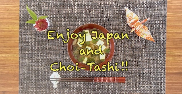 SAhgtwnDZQ4DHUa's tweet photo. When visiting Japan you must check out the Convinence Stores!It
can make a surprising experience!!
Please take a glimpse on Youtube
https://t.co/c8H4bW8jOa
#Travel #cometojapan #JapanTravel #conviniencestore https://t.co/o3pKjZbSug