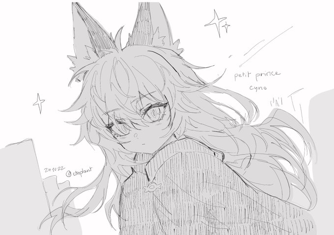 (wip) #cyno 