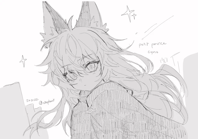 (wip) #cyno 