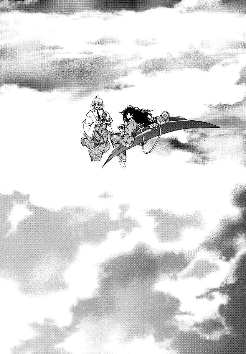 Riy (@riythis) on Twitter photo 