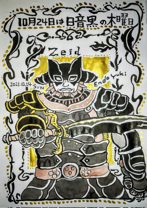 Fdsfphhmgo0rmm Fdsfphhmgo0rmm