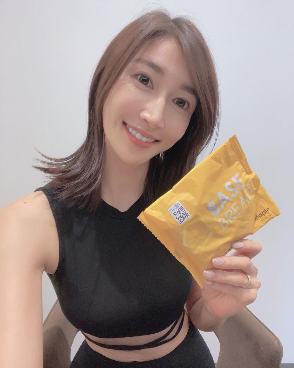 Erinkimi1533's tweet image. I have been taking BASE FOOD as a supplement between walking classes I also like that it is
Just right, no synthetic preservatives or synthetic colors ✨
Simple protein and nutrition It&apos;s good to be able to eat ☺️ They sell it at convenience stores and the pasta is delicious 💗