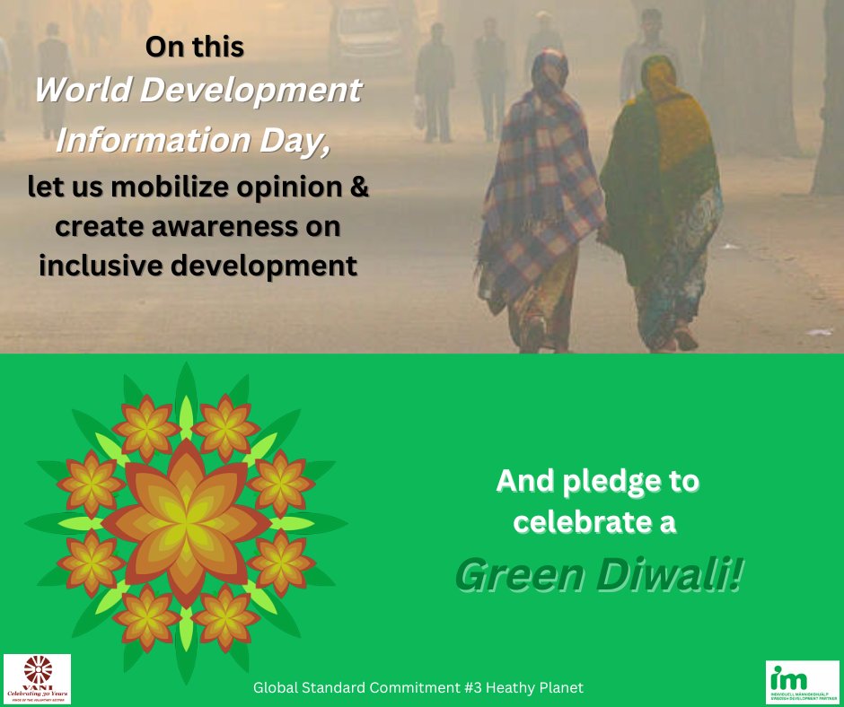 This World Development Information Day, owing to one of the most challenging problems of development, Air Pollution, VANI encourages all to Go Green this Diwali & contribute to making the air we breathe free from toxic pollution. Wish you all a very Happy & Eco- friendly Diwali!