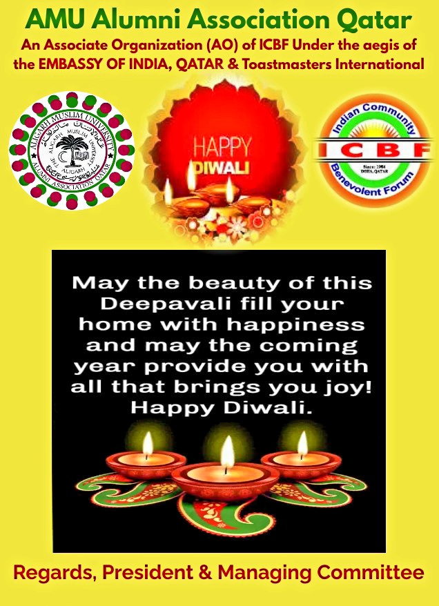 Happy Deepavali