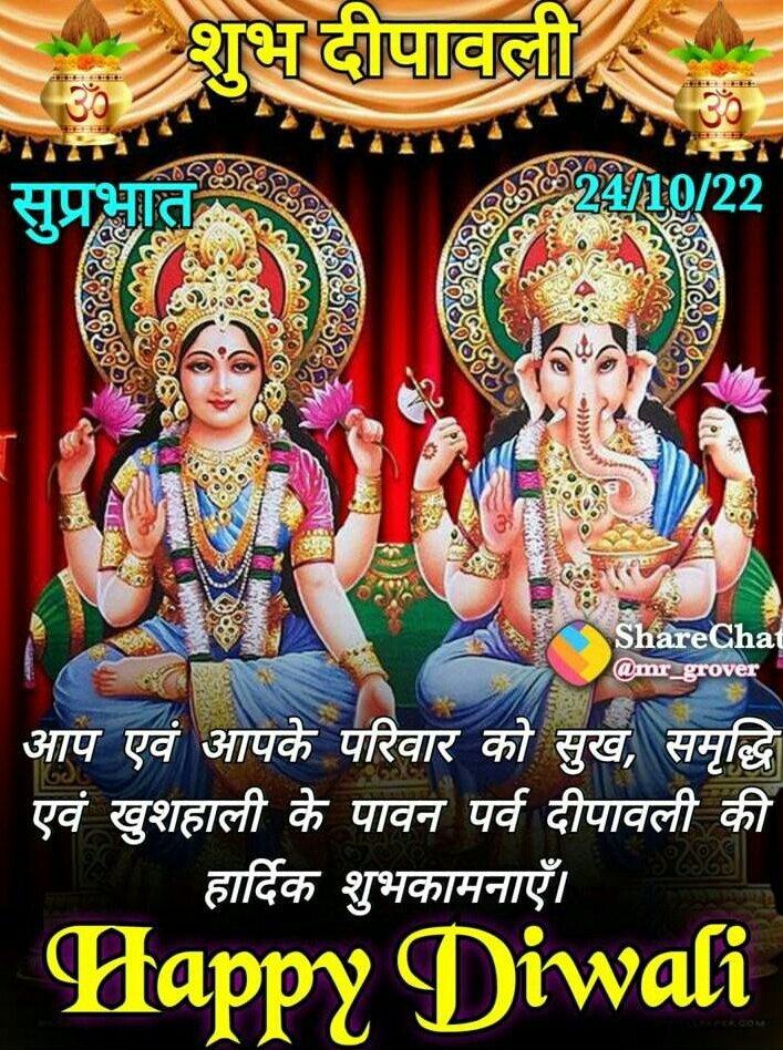 bablukumarray52's tweet image. 