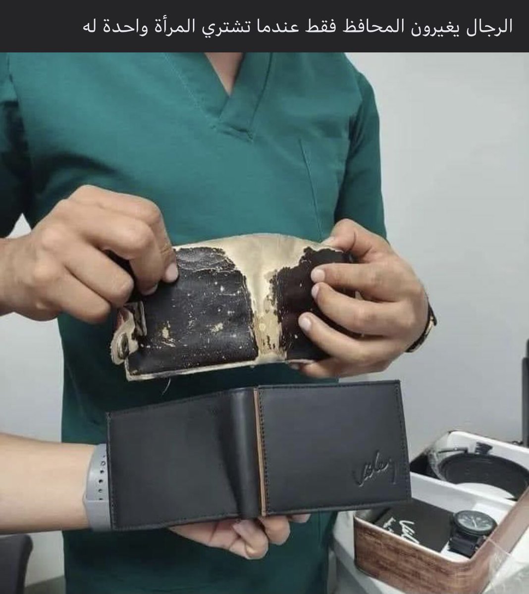 عندي وحدة بيها رزق ، اربع سنوات مطلوب ومحد يداعي بيهن 🥰