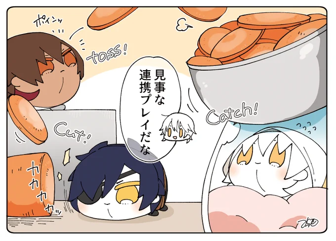 とある本丸のひと休み346「料理・伊達もちの本丸」
#とある本丸のひと休み

もちただくんが切った食材をもちからくんがトスして、もちつるくんがボウルに収める息の合った連携を見せてくれます🌸🌸🌸 https://t.co/IGZe9Q5obZ 