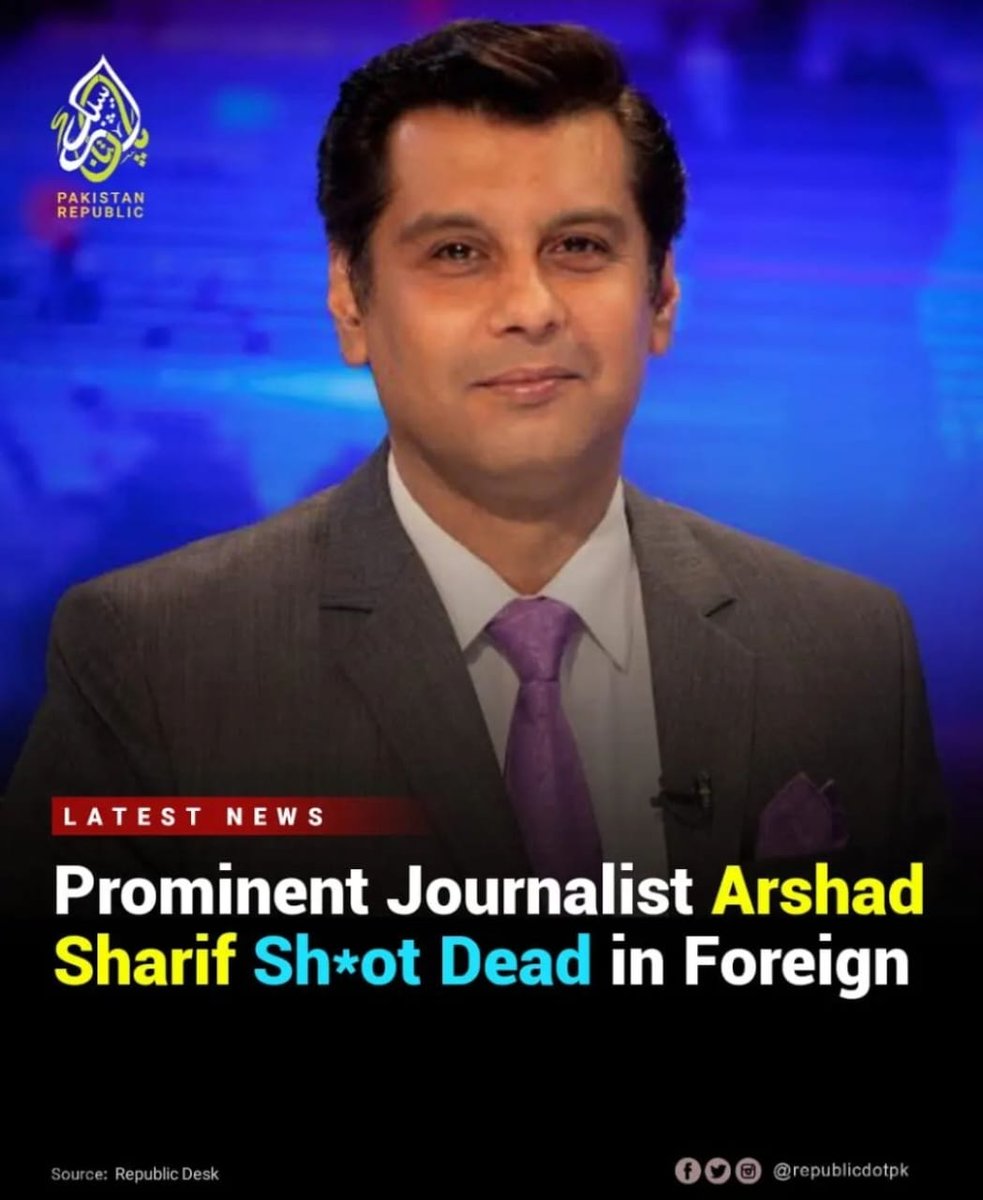 ghayas31j's tweet photo. This is heart Wrenching Patriots are being killed &amp; traitors are ruling the country.💔
#RIP
#ArshadSharif https://t.co/bJBnxT6UHi
