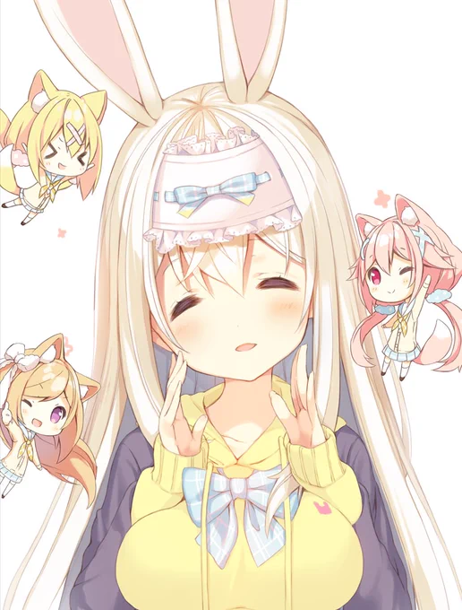きいて 