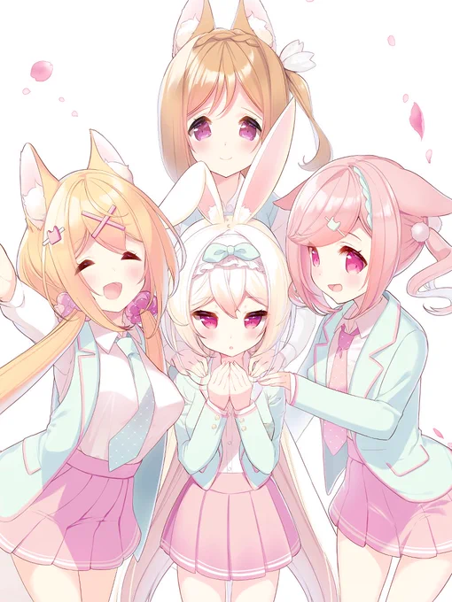 みんな一緒 
