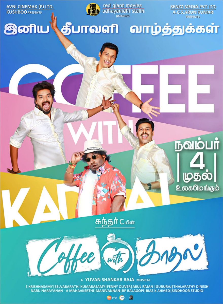 Team #CoffeeWithKadhal wishes everyone a very happy #Diwali . The feel-good Family Entertainer from #SundarC worldwide theatrical release from Nov 4. 🥳✨🌠 A #SundarCEntertainer A @thisisysr Musical #CWKFromNov04 @khushsundar #AvniCinemax