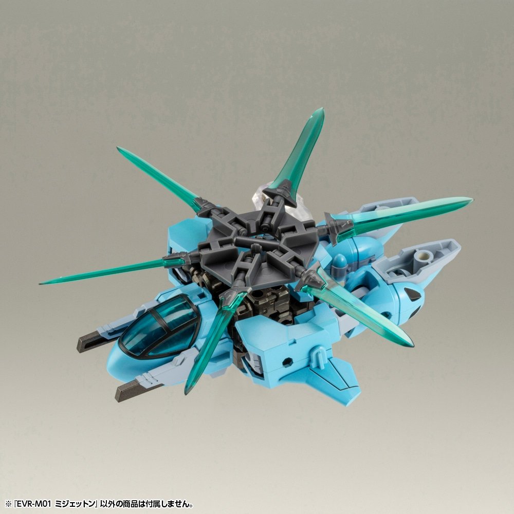 kotobukiya_2han's tweet photo. 【本日発売】
▼C-REX-11 C-レックス
https://t.co/2fXOTzxAi8
▼EVR-M01 ミジェットン
https://t.co/9ynjkxinkm
コンセプトは簡単組み立て、簡単変形!
メカニックデザイナー大河原邦男氏による“かっこかわいい”デフォルメロボット達がプラモデルで続々登場します!
#エヴォロイド #evoroids https://t.co/Pfwbn8DZsV