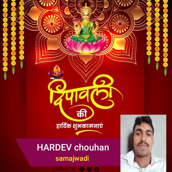 HardevChouhan5's tweet photo. Happy diwali Jai mata Laxmi https://t.co/xMeUx486CP
