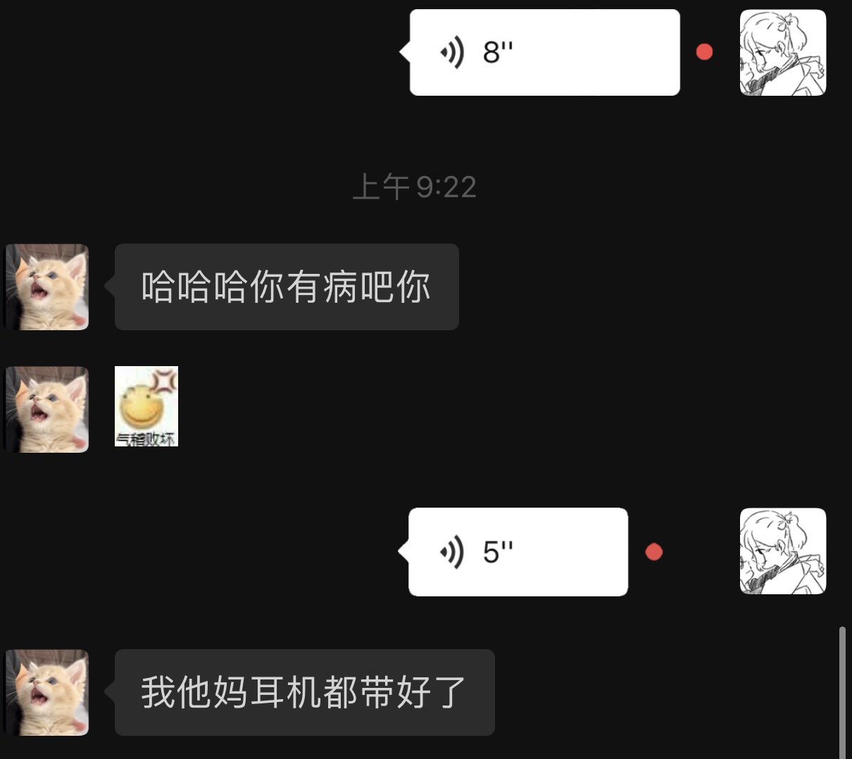 梅林 On Twitter 怎么还带急眼 Https T Co Gnhietxk4g Twitter 梅林 On Twitter 怎么还带急眼 Https T Co Gnhietxk4g Twitter