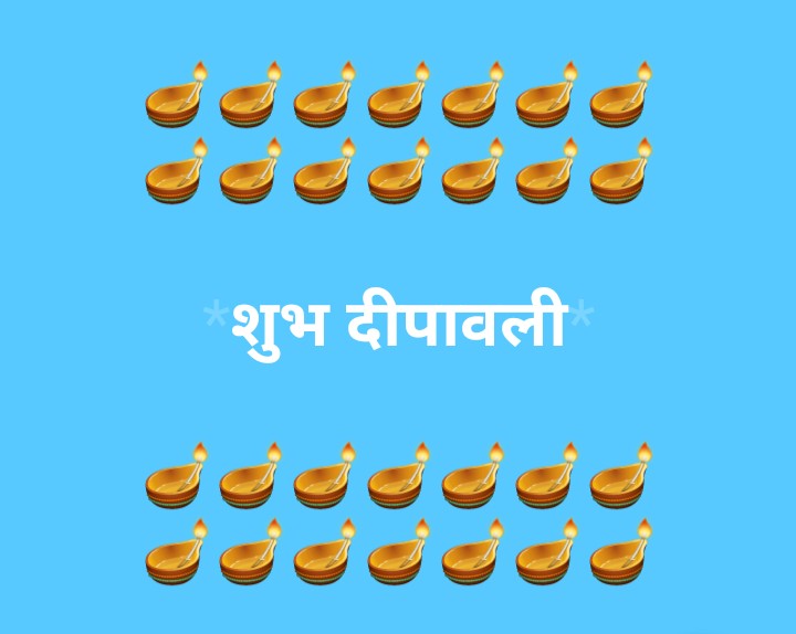 VijendraParash1's tweet photo. 'दीपोत्सव' की हार्दिक शुभकामना💥💣 https://t.co/IFEgfF7A5f