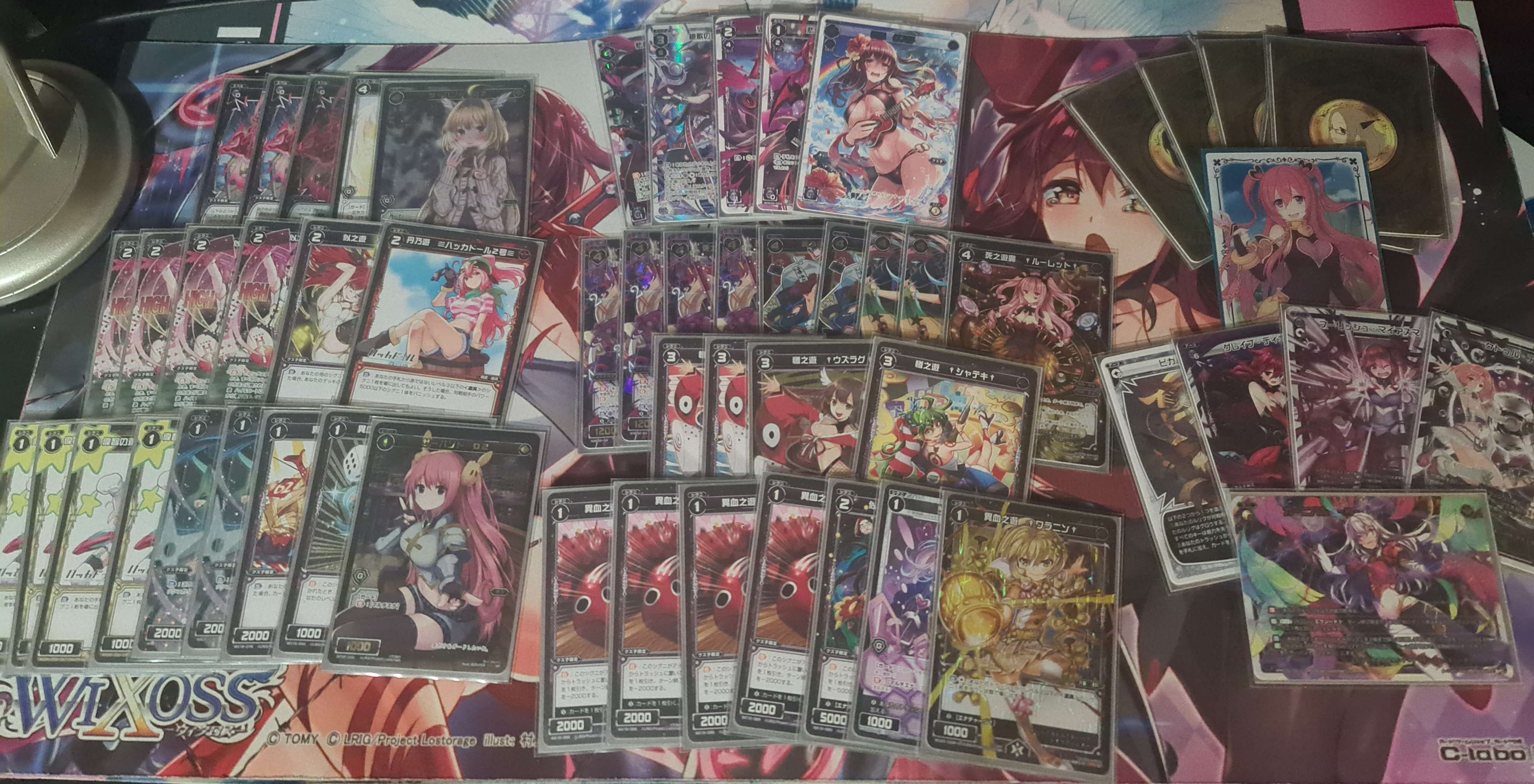 Tournaments/Events｜WIXOSS-ウィクロス