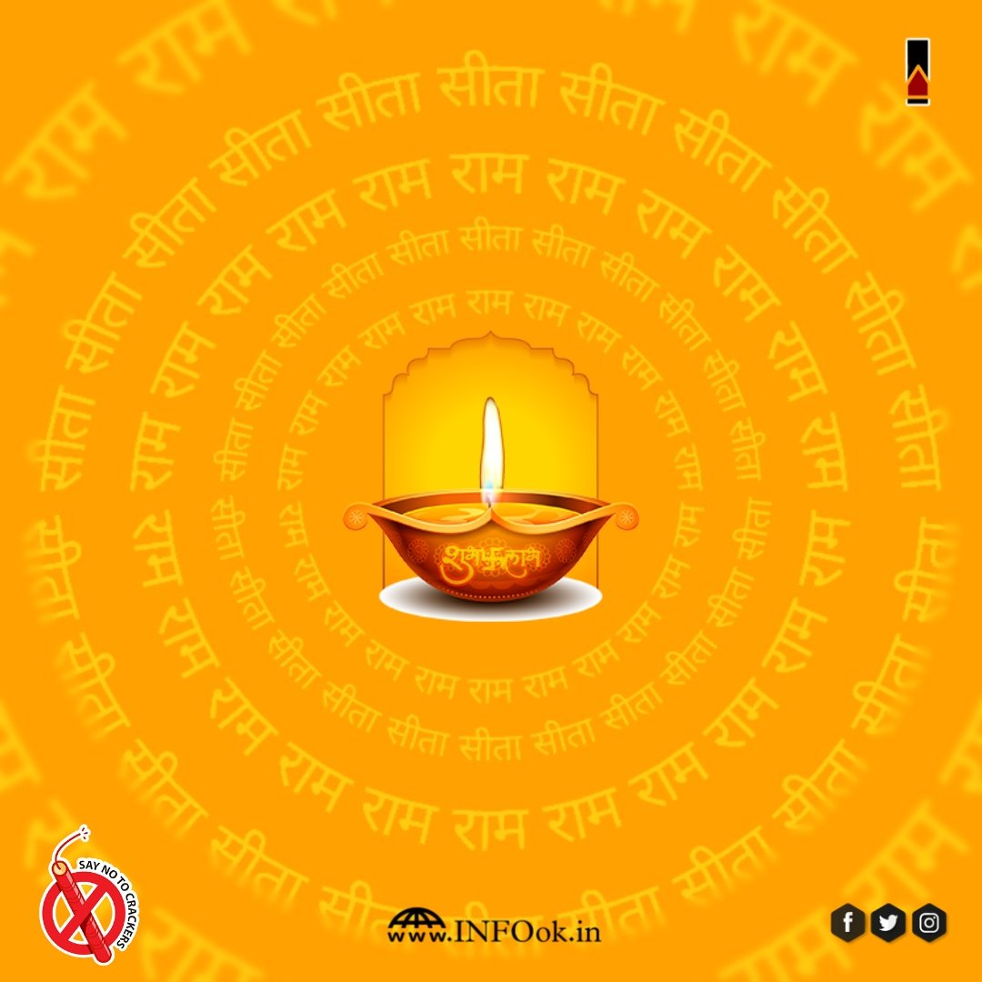 INFOok_in's tweet photo. शुभ दीपावली 🪔

#HappyDiwali #Diwali https://t.co/cqziVWot2U