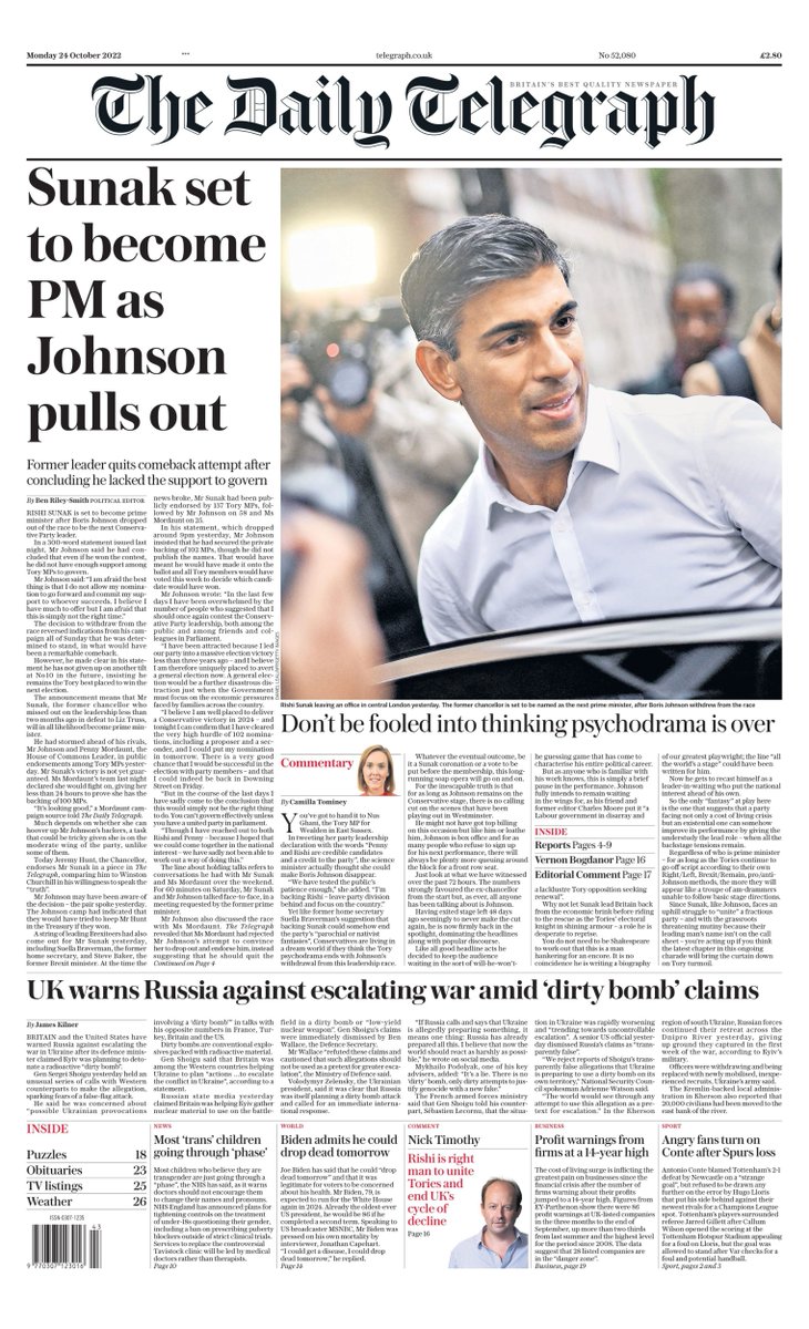 🇬🇧 Don't Be Fooled Into Thinking Psychodrama Is Over ▫Despite his dramatic exit, the Boris show will go on and on ▫The Conservatives are living in a dream world if they think the Tory psychodrama ends any time soon ▫@CamillaTominey 🇬🇧 @Telegraph #frontpagestoday #UK 🗞