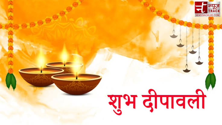 withvishalsingh's tweet photo. प्रकाश व खुशियों का यह महापर्व आप सभी के जीवन को नई उर्जा, प्रकाश, आरोग्य और समृद्धि से आलोकित करे .. 💐🪔💐
शुभ दीपावली 💐🪔💐
#HappyDiwali2022 https://t.co/zjHKdMWuKH