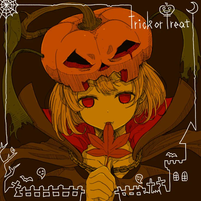 #歴代ハロウィン絵を上げよう 便利なタグ発見w 