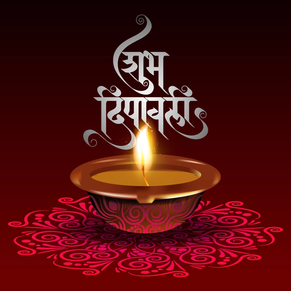 राहुल सिंह (@singhbest24) on Twitter photo दिपावली की हार्दिक शुभकामनाएं
जय श्री राम #दीपावली_पर्व_की_हार्दिक_शुभकामनाएं दिपावली की हार्दिक शुभकामनाएं
जय श्री राम #दीपावली_पर्व_की_हार्दिक_शुभकामनाएं