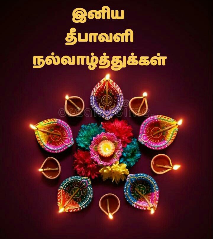 VasuAb's tweet photo. Wishing you a happy Diwali ! Let the gleam of diyas, and the Echo of the chants bring more happiness and prosperity in your life.

   🙏💐💞🗾🫂💐🙏🌹 https://t.co/OBysTRqyrh