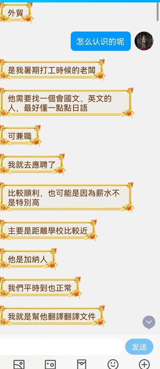 台妹投稿（1） https://t.co/Jr998s1z1Y