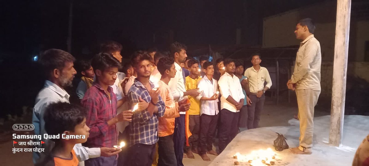abvp_narayanpur's tweet photo. कल संध्या #एक_दिया_शहीदों_के_नाम  कार्यक्रम के तहत #अभाविप_नारायणपुर के कार्यकर्ता कॉलेज टोला बजरंगवली स्थान के पास इकट्ठा हुए  23.10.2022
@abvp_bihar 
@BiharSFS 
@DrSugrivDas 
@dheerajkrrgupta 
@abvpjnu 
@ABVPToday 
@ABVPVoice 
@nidhitripathi92 
@editorvskbharat 
@friendsofabvp https://t.co/QPGdOuPDcZ