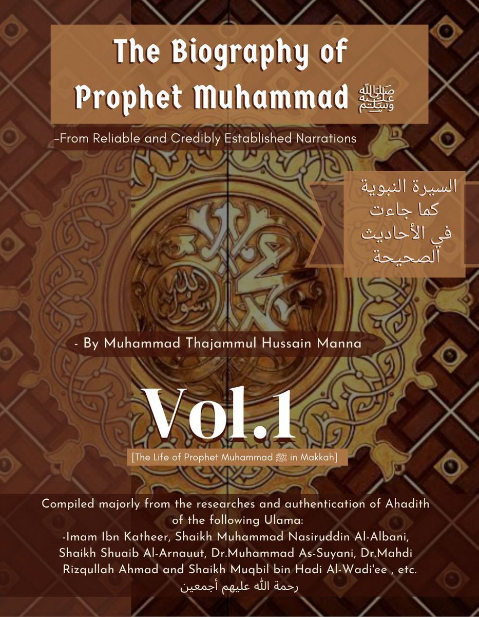 "Islam is not for those with a bad past..." [Thread] 🧵