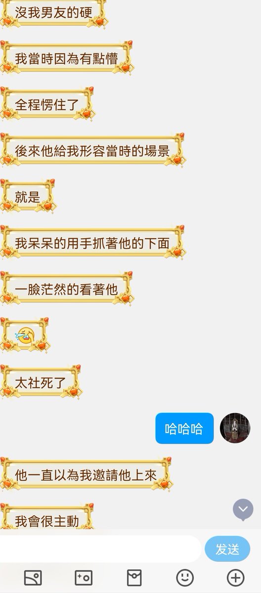 台妹投稿4 https://t.co/72koAPwbTn