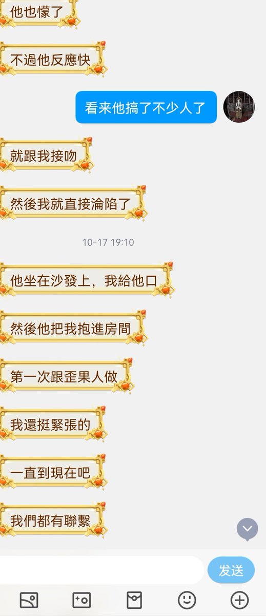 台妹投稿4 https://t.co/72koAPwbTn