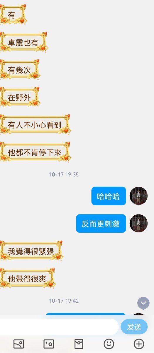 台妹投稿7 https://t.co/AVtMs4bR85