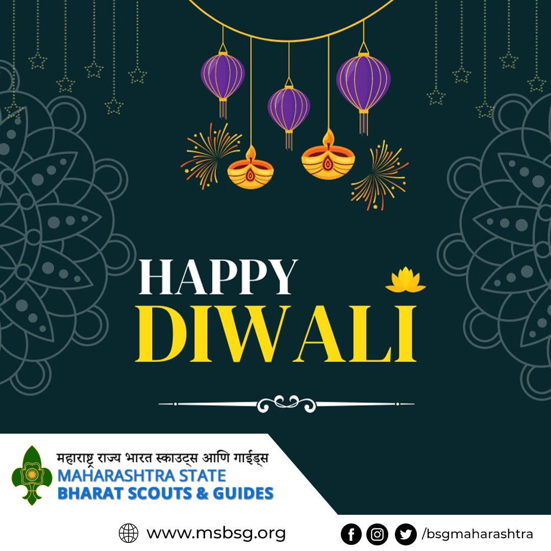 महाराष्ट्र राज्य भारत स्कॉउटस आणि गाईड्स तर्फे दिवाळीच्या हार्दिक शुभेच्छा.
.
.
.
.
#Diwali #festival #indianfestival #dipawali2022 #festivalseason #HappyDiwali #DiwaliCelebrations2022  #BSG #maharastra #maharastrastate #scoutandguides #bsgmaharastra  #events