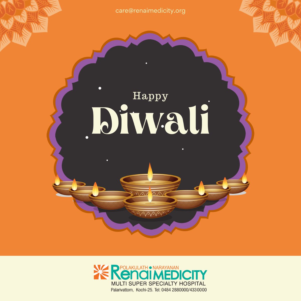 Renai Medicity tweet media