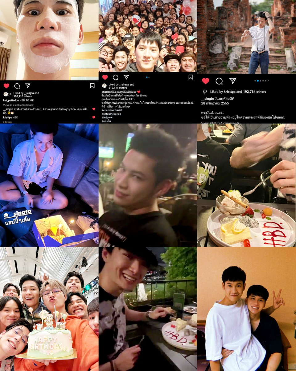 nini_whheart's tweet photo. 2022 Birthday Edition for this family are the best memories 🥺❤
#KristPerawat #SingtoPrachaya #FiatPatchata
#คริสสิงโต https://t.co/7wpwnUFsda