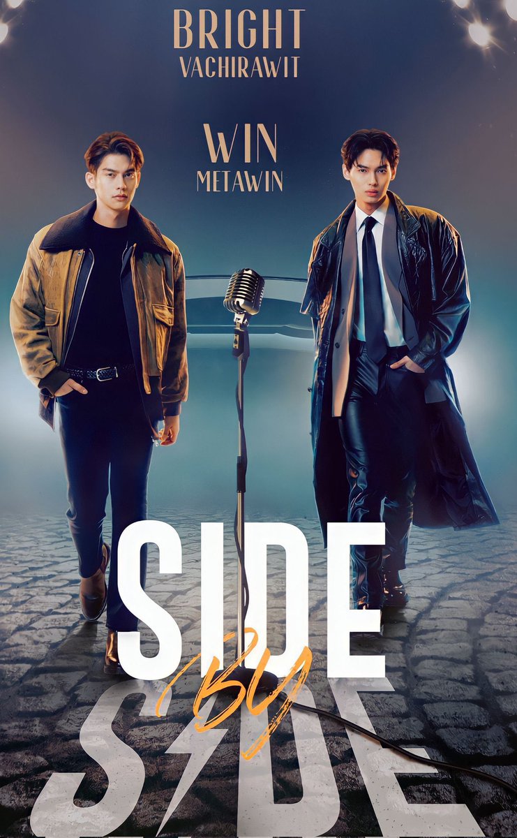 Kung_Pathama's tweet photo. ขอเสียงคนตื่นเต้นหน่อย 

สุ่ม 100฿ 2 รางวัล 
รีทวีตโล้ดดด

SideBySide Teaser  
#BrightWinConcert https://t.co/1JYAg5hYi0