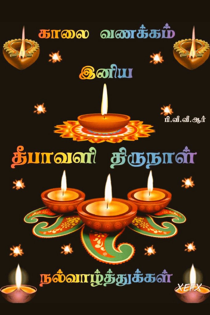 sevanthi_durai's tweet photo. ❤️❤️❤️ https://t.co/JgpnDIrNAJ