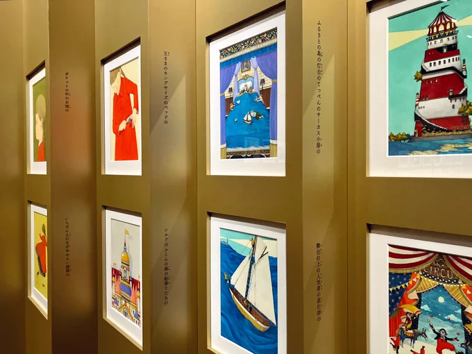 junaidaさんの展示を観てきました。平日の早めの時間だったのでじっくり堪能出来て描き込みと空間と点数に圧倒されました。PLAY!museumは展示の空間も素晴らしいので毎回作品の中に紛れ込んだ気分になります。 