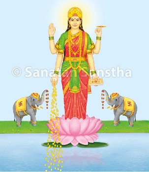 आज #लक्ष्मीपूजन
धश कौन कौन सा मांगना है हमे आज

#सोना_चांदी_रुपये
#आरोग्य
#सदगुण
#गुरुकृपा का
#ईश्वरकृपा का
#धर्मआचरण का
#हिन्दू_संघटन का
#हिंदूराष्ट्र का
#भारत_विश्वगुरु बनने का

धनदौलत, हे महालक्ष्मी हमे दो ।